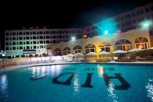 Outdoor pool area of Aida Beach