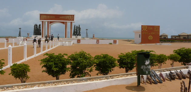 View of the Point of No Return Monument on the Route des Esclaves - Explore Benin