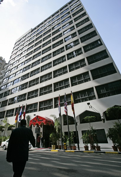 Entrance of Golden Tulip Flamenco