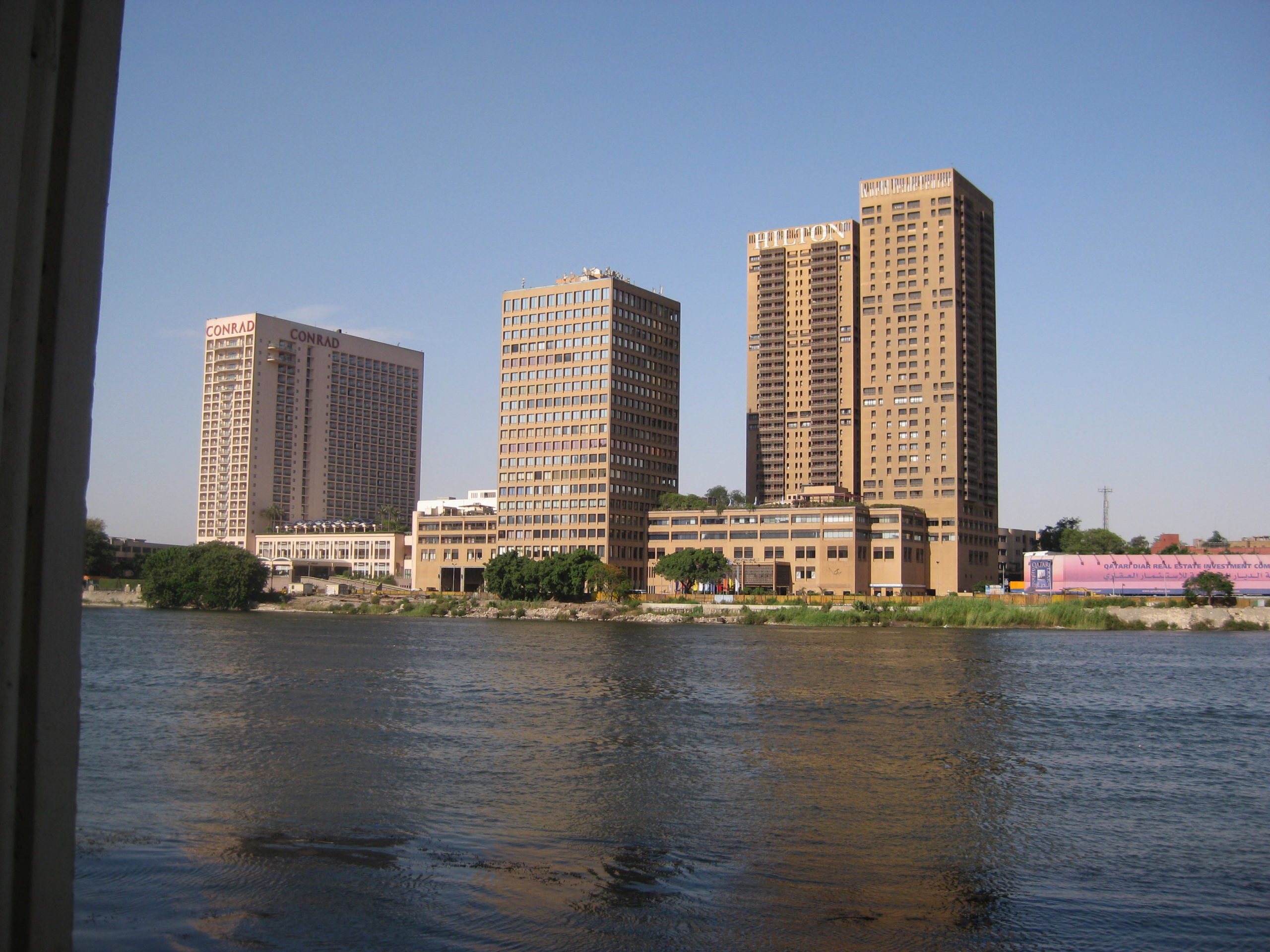 View of Hilton Cairo World Trade Center