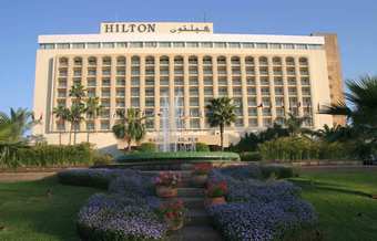 View of Hilton Rabat