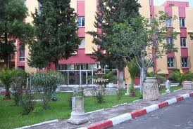 View of Hotel El Hidhab
