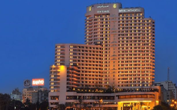 View of Intercontinental Semiramis