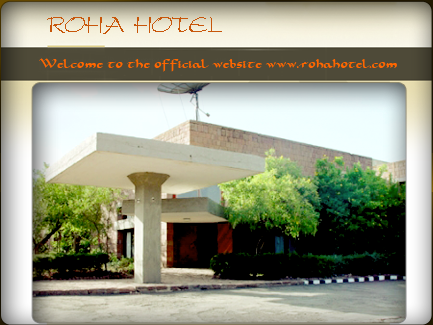 Entrance of Roha Hotel