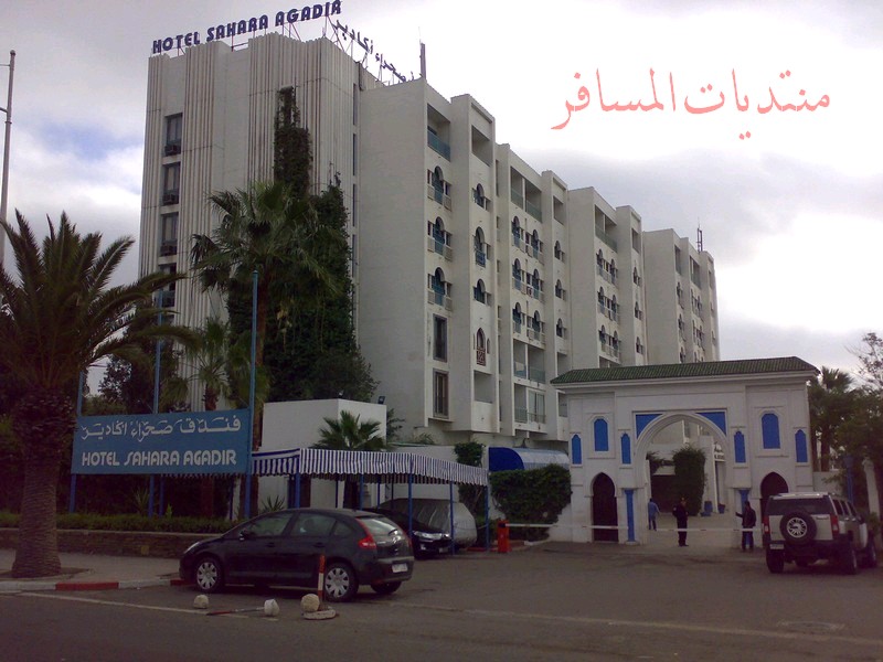View of Sahara Hotel Agadir