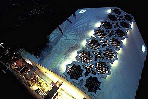 View of Sheraton Hotel Agadir